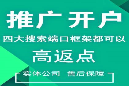 抖音信息流推广的三大误区及避免方法