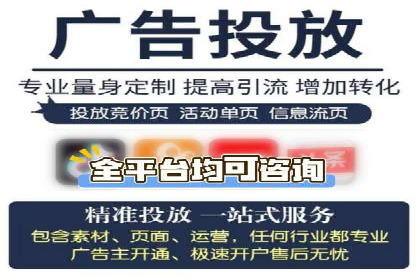 百度推广广告创意：成功案例赏析