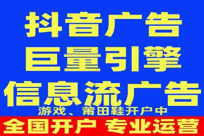 百度竞价推广技巧揭秘：某旅游公司如何利用关键词吸引游客